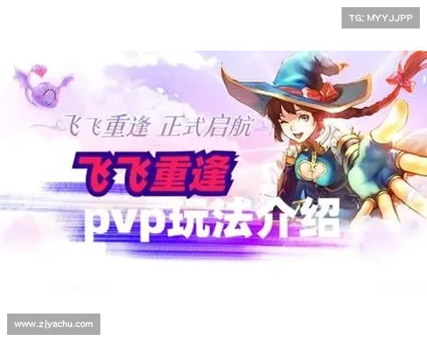 风云激荡，指尖策略风暴再临