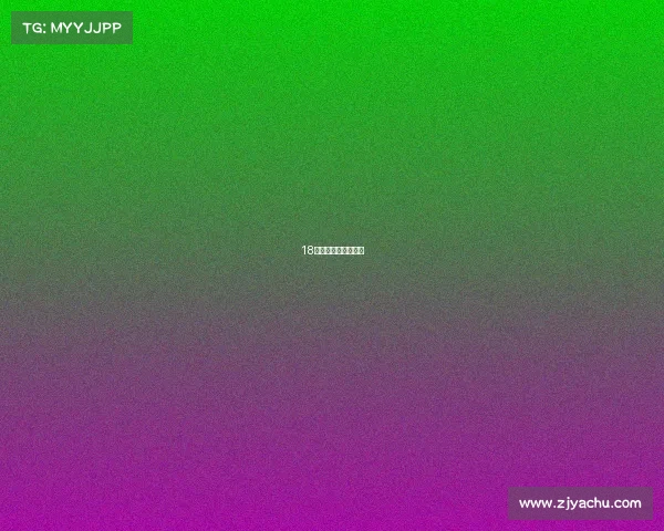 18年电子竞技世界冠军